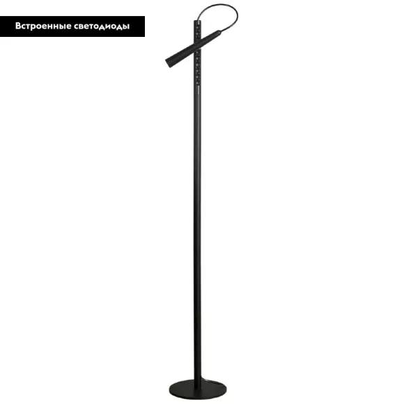 Торшер Lussole Loft Dawson LSP-0576, Черный, Нейтральный белый, Металл Торшер Lussole Loft Dawson LSP-0576, Черный, Нейтральный белый, Металл