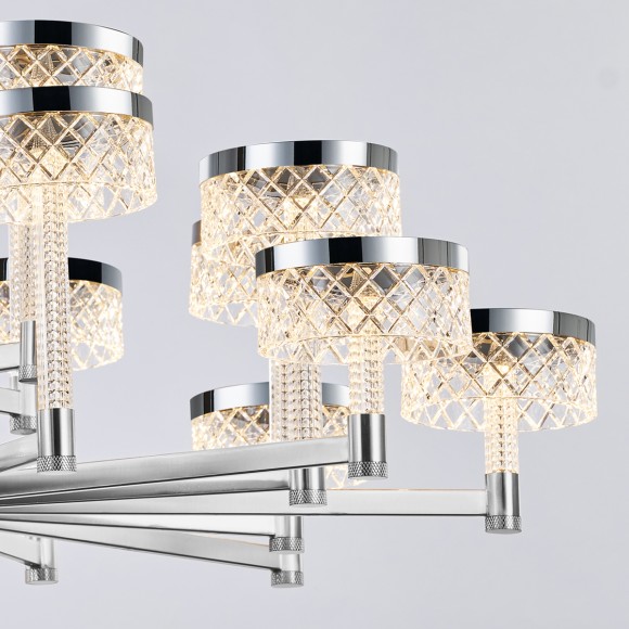 Подвесная светодиодная люстра Delight Collection MD21020075 MD21020075-20A chrome