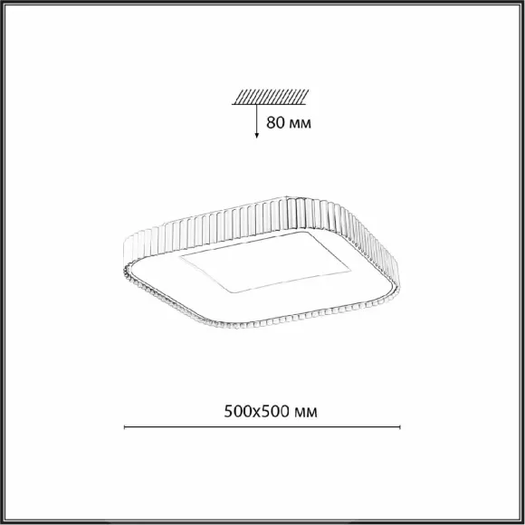 Потолочный светильник Sonex Sharmel 7769/56L Потолочный светильник Sonex Sharmel 7769/56L