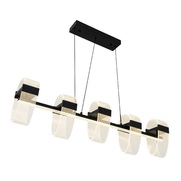 Подвесная светодиодная люстра с пультом управления LED4U L7708-1200 BK