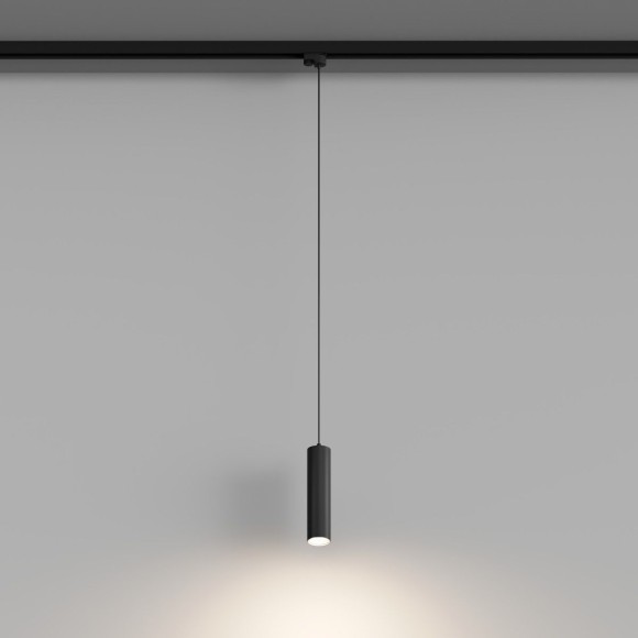 Трековый однофазный светильник Hesby Lighting Skylite HSBL_0137