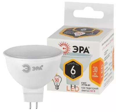 Лампа светодиодная Эра GU5.3 6W 2700K LED MR16-6W-827-GU5.3 Б0020542