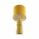 Настольная лампа Lumion Segi 8130/1T, Желтый, Керамика, Ткань