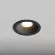 Встраиваемый светильник Hesby Lighting Sogne HSBL_0177, Черный, Алюминий, Современный стиль