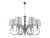 Подвесная люстра Newport Marta 1206/C nickel М0071146