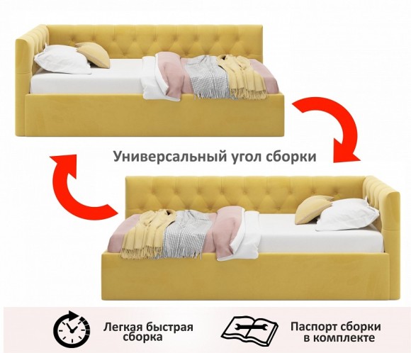 Кровать односпальная Afelia 2000x900 NMB_TE-00005298