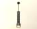 Подвесной светильник Ambrella Light Techno Spot XP8115010 (A2302, A2062x4, C6303x5, A2101, C8115, N8124)