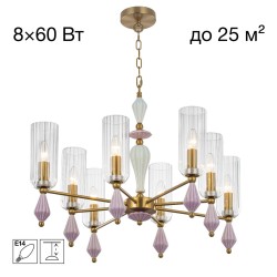 Подвесная люстра Citilux Fernet CL254180