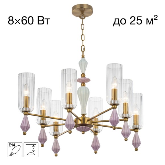 Подвесная люстра Citilux Fernet CL254180