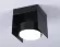 Спот Ambrella Light GX Standard tech TN70842