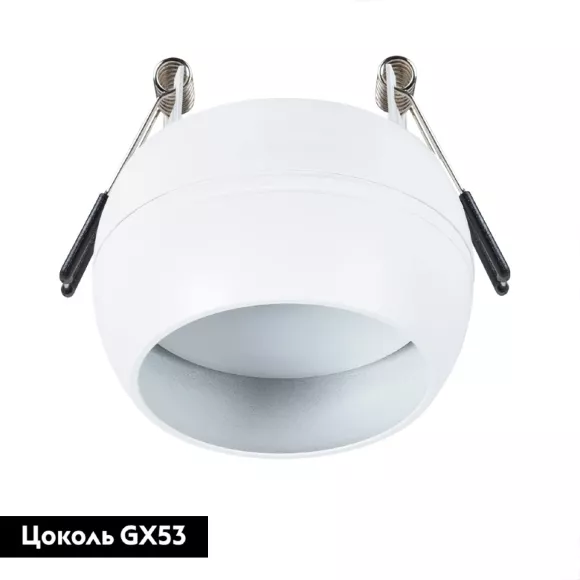 Встраиваемый светильник Arte Lamp Gambo A5550PL-1WH, Белый, Алюминий, Современный стиль Встраиваемый светильник Arte Lamp Gambo A5550PL-1WH, Белый, Алюминий, Современный стиль