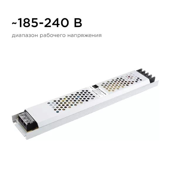 Блок питания Apeyron 24В 300Вт IP20 12,5А 03-73
