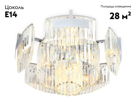 Потолочная люстра Ambrella Light Traditional TR5092