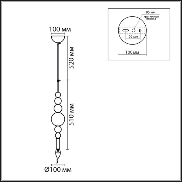 Подвесной светильник Lumion Moderni Nana 8260/1
