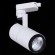 Трековый светильник Reluce 06712-9.3-001QY LED12W WT