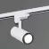 Трековый светильник Reluce 06712-9.3-001QY LED12W WT