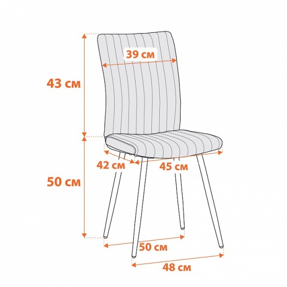 Стул Monte Carlo TET_24609