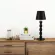 Настольная лампа ST Luce Ease SL1011.404.01