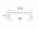 Алюминиевый накладной профиль Ambrella Light Alum Profile GP1800WH