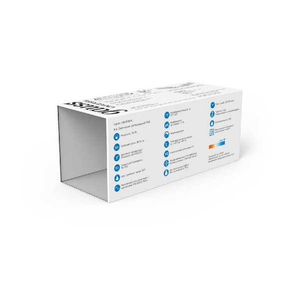 Потолочный светильник Gauss 843425336