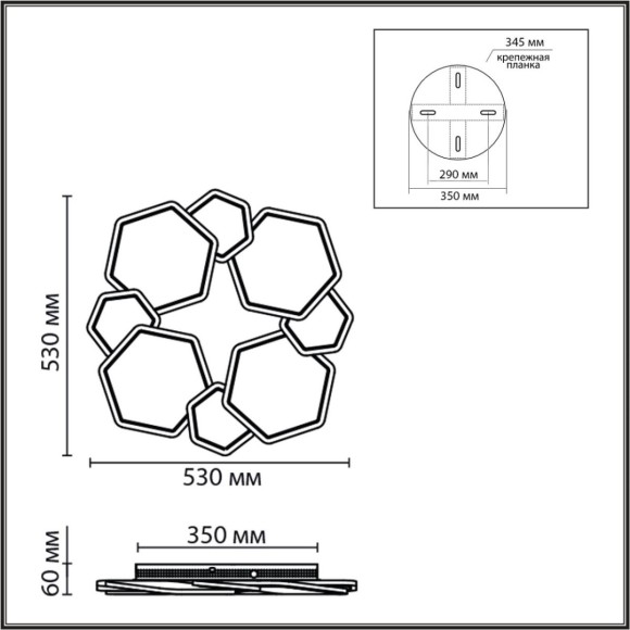 Потолочная светодиодная люстра Lumion Bridge 8012/75CL