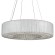 Подвесная люстра Covali JPL-60271a
