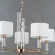 Подвесная люстра Illumico IL0755-5PSQ-25 BRASS GENOA, Бронза, Белый, Металл
