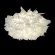 Потолочный светильник Loft IT Clizia 10594/780C White