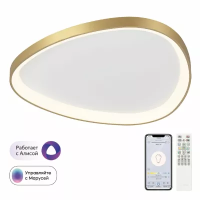 Потолочная люстра Citilux Genka Smart CL756A162