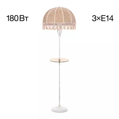 Торшер Citilux Базель CL407925T