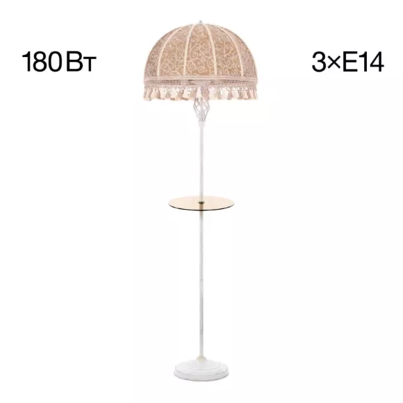 Торшер Citilux Базель CL407925T