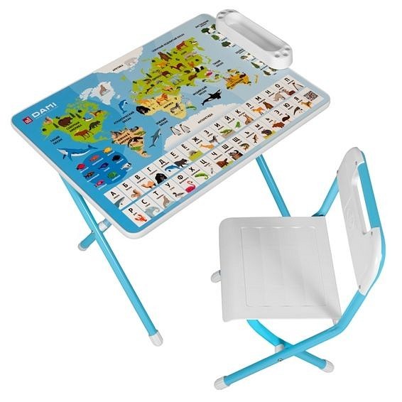 Набор для детской № 1 DMI_472983