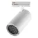 Трековый однофазный светильник Novotech Port Selene 359920