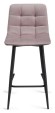 Стул барный Чилли WO_511411