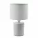 Настольная лампа Lumion Moderni Tuala 8144/1T