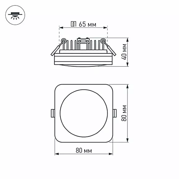 Встраиваемый светильник Arlight LTD-80x80SOL-5W Day White 4000K 017633 Встраиваемый светильник Arlight LTD-80x80SOL-5W Day White 4000K 017633
