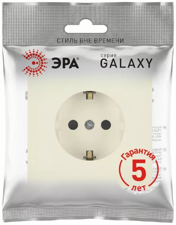 Розетка Эра Galaxy 15-2102-02 c заземлением 2P+E Schuko со шторками 16А-250В IP20 слоновая кость Б0070641 Розетка Эра Galaxy 15-2102-02 c заземлением 2P+E Schuko со шторками 16А-250В IP20 слоновая кость Б0070641