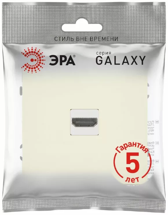 Розетка Эра Galaxy 15-3114-02 HDMI IP20 слоновая кость Б0070795