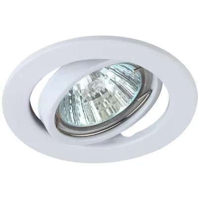 Встраиваемый светильник ЭРА ST2A WH C0043805