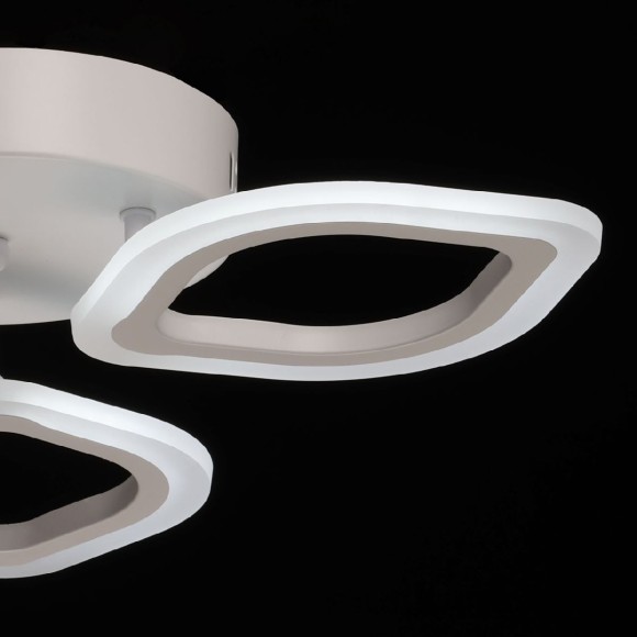 Потолочная люстра с пультом управления De Markt Мадлен 424014603