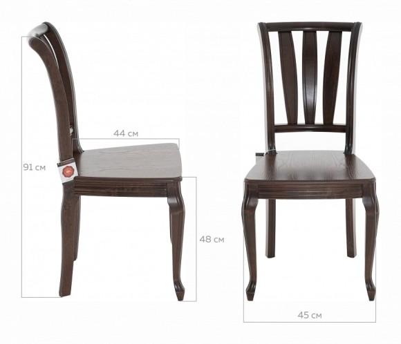 Стул Кабриоль MBW_100377