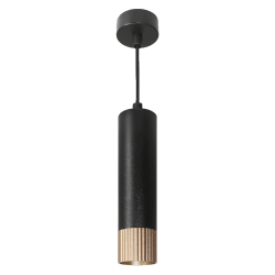 Подвесной светильник Wolta Duo WSL-GU10/P18BG-S