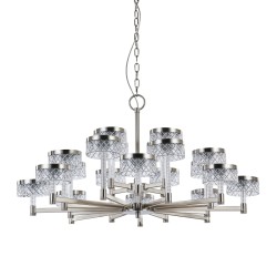 Подвесная светодиодная люстра Delight Collection MD21020075 MD21020075-20A satin nickel