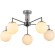 Люстра на штанге Illumico IL0064-5C-79 CR