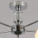 Люстра на штанге Illumico IL0064-5C-79 CR