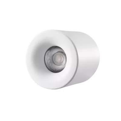 Накладной светильник iLedex Metrica 108-7W-D80-4000K-24DG-WH