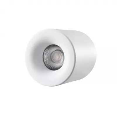 Накладной светильник iLedex Metrica 108-7W-D80-4000K-24DG-WH