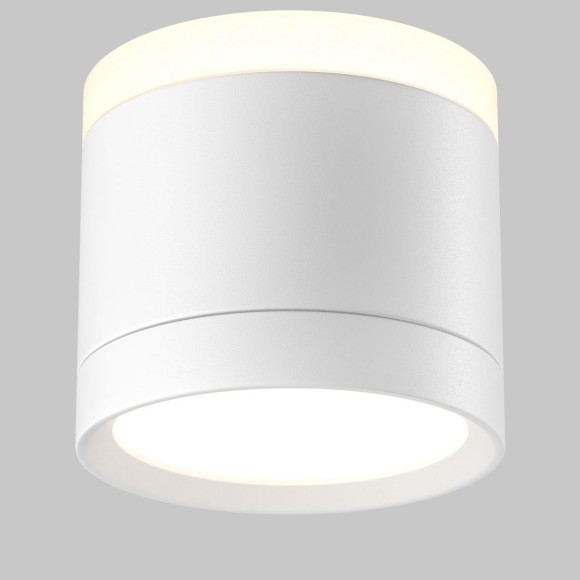 Потолочный светильник Maytoni Technical Pauline C120CL-GX53-W