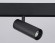 Трековый светильник Ambrella Light Track System GL3823