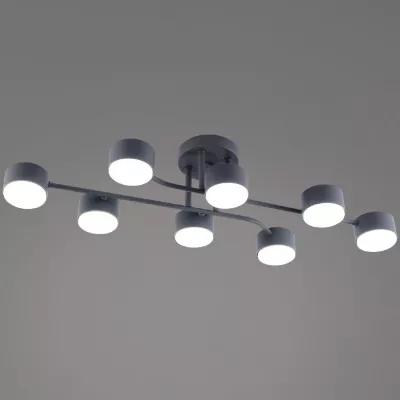 Потолочная люстра Reluce 03722-0.3-08 GREY GX53